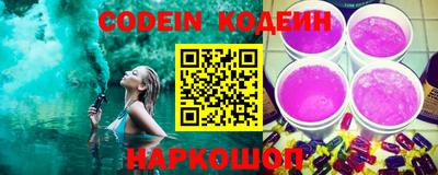 СК Кимры