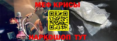 СК Кимры