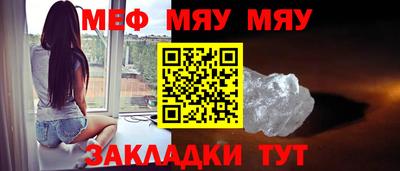 ПСИЛОЦИБИНОВЫЕ ГРИБЫ Кингисепп