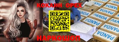 СК Кимры