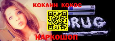 СК Кимры