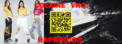 ПСИЛОЦИБИНОВЫЕ ГРИБЫ Кингисепп