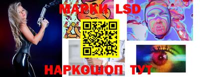 СК Кимры