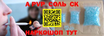 ПСИЛОЦИБИНОВЫЕ ГРИБЫ Кингисепп