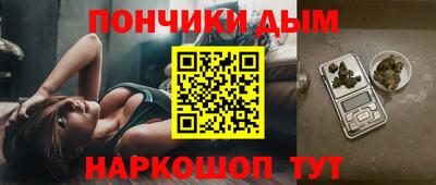 ПСИЛОЦИБИНОВЫЕ ГРИБЫ Кингисепп