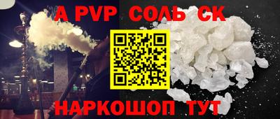 ПСИЛОЦИБИНОВЫЕ ГРИБЫ Кингисепп