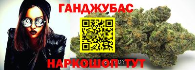 мескалин Кинель