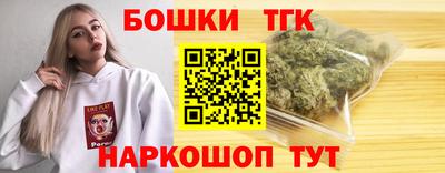 ПСИЛОЦИБИНОВЫЕ ГРИБЫ Кингисепп