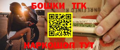 ПСИЛОЦИБИНОВЫЕ ГРИБЫ Кингисепп