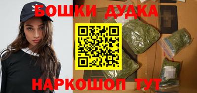 мескалин Кинель