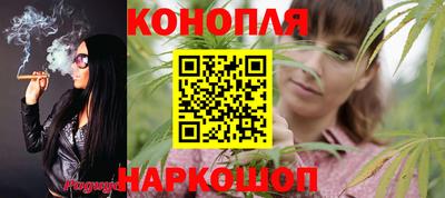 мескалин Кинель
