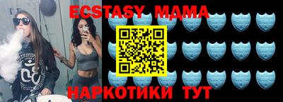 СК Кимры