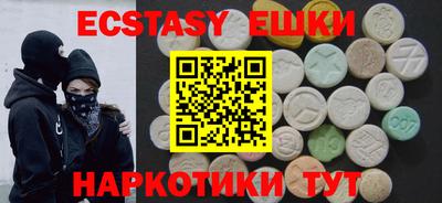ПСИЛОЦИБИНОВЫЕ ГРИБЫ Кингисепп