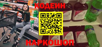 СК Кимры