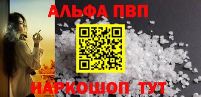 СК Кимры