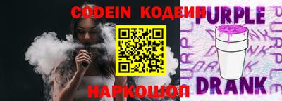 ПСИЛОЦИБИНОВЫЕ ГРИБЫ Кингисепп