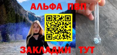СК Кимры