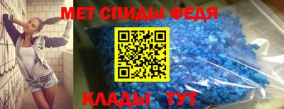 мескалин Кинель