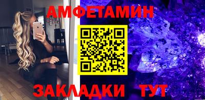 ПСИЛОЦИБИНОВЫЕ ГРИБЫ Кингисепп