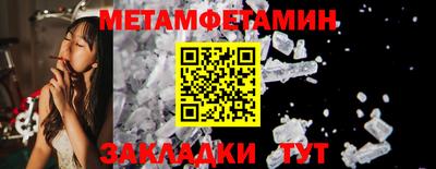 мескалин Кинель
