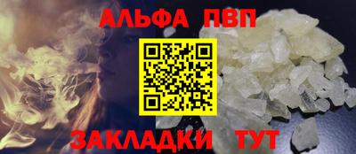 мескалин Кинель
