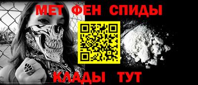 ПСИЛОЦИБИНОВЫЕ ГРИБЫ Кингисепп