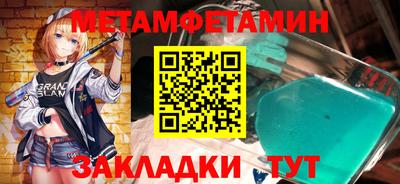 мескалин Кинель