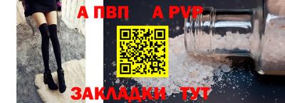 ПСИЛОЦИБИНОВЫЕ ГРИБЫ Кингисепп