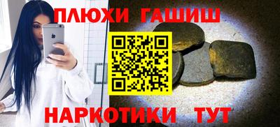 СК Кимры