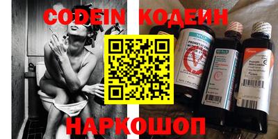 СК Кимры