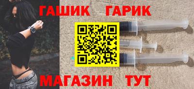 мескалин Кинель