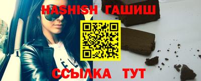 СК Кимры