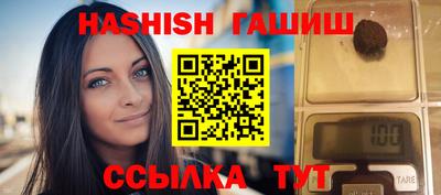 мескалин Кинель