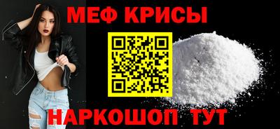 ПСИЛОЦИБИНОВЫЕ ГРИБЫ Кингисепп
